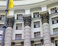 Кабмин занялся кадровыми ротациями в ведомствах. Новые замы уже назначены